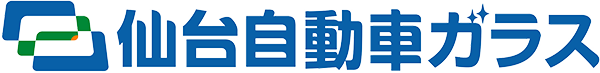 株式会社仙台自動車ガラス